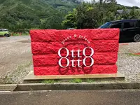 pizza caffe bar Otto Ottoの写真・動画_image_465510