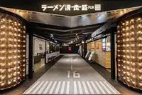 福岡空港の写真・動画_image_465699