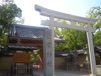 廣田神社の写真・動画_image_467291