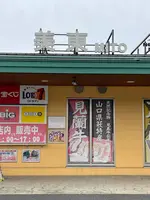 美東SA (上り)の写真・動画_image_469190