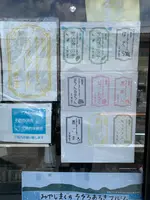 大伸堂製菓店の写真・動画_image_470798