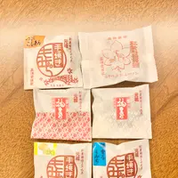 元祖もみぢ饅頭 高津堂の写真・動画_image_471058