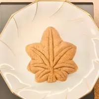 大伸堂製菓店の写真・動画_image_471062
