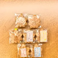 大伸堂製菓店の写真・動画_image_471065