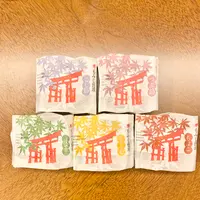 廣島香月本店の写真・動画_image_471101
