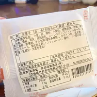 元祖もみぢ饅頭 高津堂の写真・動画_image_471191