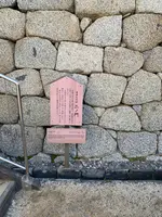 松山城の写真・動画_image_472512