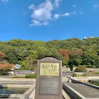 松山城二之丸史跡庭園の写真・動画_image_472518