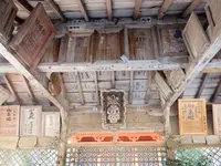 大元神社の写真・動画_image_472721