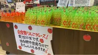 原田農園の写真・動画_image_474053