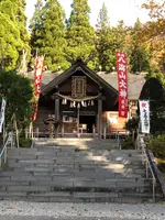 八海山尊神社の写真・動画_image_474871