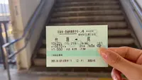 竹原駅の写真・動画_image_475571