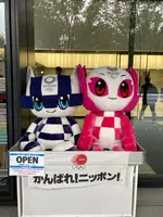 日本オリンピックミュージアムの写真・動画_image_476360