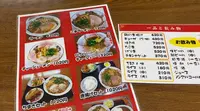 味麺の写真・動画_image_478512