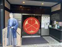 中岡慎太郎館の写真・動画_image_478859