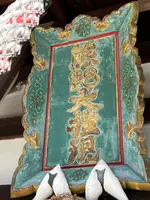 熊野若王子神社の写真・動画_image_479058