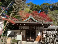 熊野若王子神社の写真・動画_image_479059