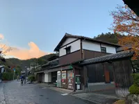 人力車のえびす屋 京都嵐山總本店の写真・動画_image_479366