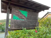 人力車のえびす屋 京都嵐山總本店の写真・動画_image_479367