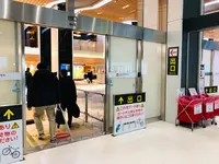 大阪国際空港（伊丹空港）の写真・動画_image_482603