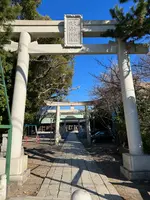 丸子神社 浅間神社の写真・動画_image_483611