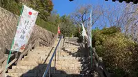 因島水軍城の写真・動画_image_484633