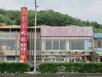 石門婚紗広場の写真・動画_image_485506