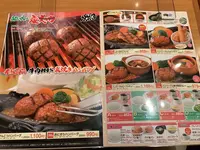 炭焼きレストラン さわやか 掛川インター店の写真・動画_image_486798