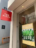 The Pizza Tokyoの写真・動画_image_487192