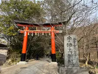 宇治上神社の写真・動画_image_488027