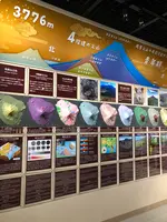 富士山世界遺産センターの写真・動画_image_488727