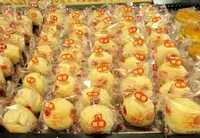十字軒糕餅舗の写真・動画_image_489398