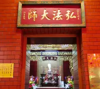 台北天后宮の写真・動画_image_493983