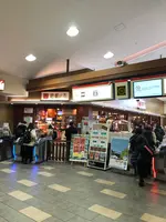 箱根湯本駅の写真・動画_image_494351