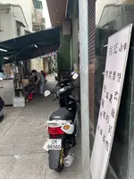 利記咖啡の写真・動画_image_495451