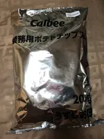 道の駅いちごの里よしみの写真・動画_image_501229