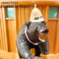 北海道ホテルの写真・動画_image_501979