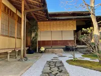 宇治市市営茶室対鳳庵の写真・動画_image_502375