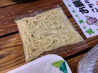 東京ドイツ村の写真・動画_image_502890