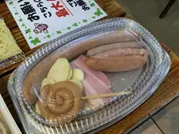 東京ドイツ村の写真・動画_image_502893