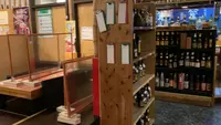 かね八の写真・動画_image_503130