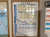 笠岡港旅客船ターミナル「みなと・こばなし」の写真・動画_image_504957