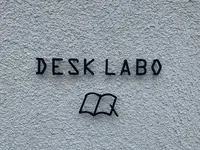 DESK LABO（デスク ラボ）の写真・動画_image_508815