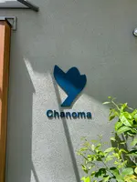 Chanoma（チャノマ）の写真・動画_image_510072