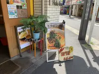 麺屋 Hulu-lu（フルル）の写真・動画_image_514039
