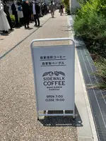 SIDEWALK COFFEE ROASTERS（サイドウォーク コーヒー ロースターズ）の写真・動画_image_514111