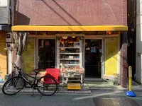 東京レトロa.m.a.store（エーエムエーストア）の写真・動画_image_514117