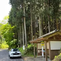 檜原温泉センター「数馬の湯」の写真・動画_image_516116