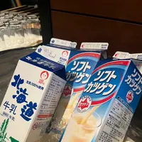 ホテルマイステイズ札幌駅北口の写真・動画_image_516622
