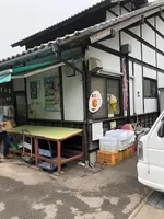 道の駅くろほね・やまびこの写真・動画_image_518803